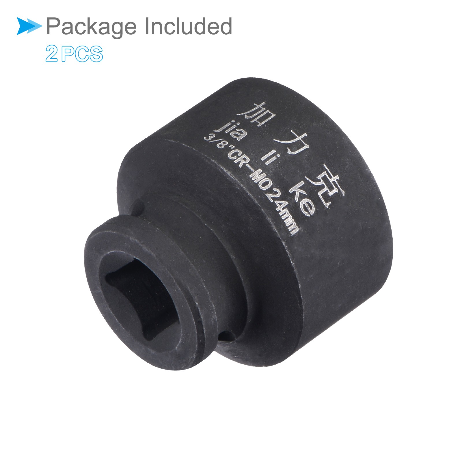 6 Point Impact Shallow Socket 3/8" Drive 24mm CR-MO Steel Hexagonal Round Corner