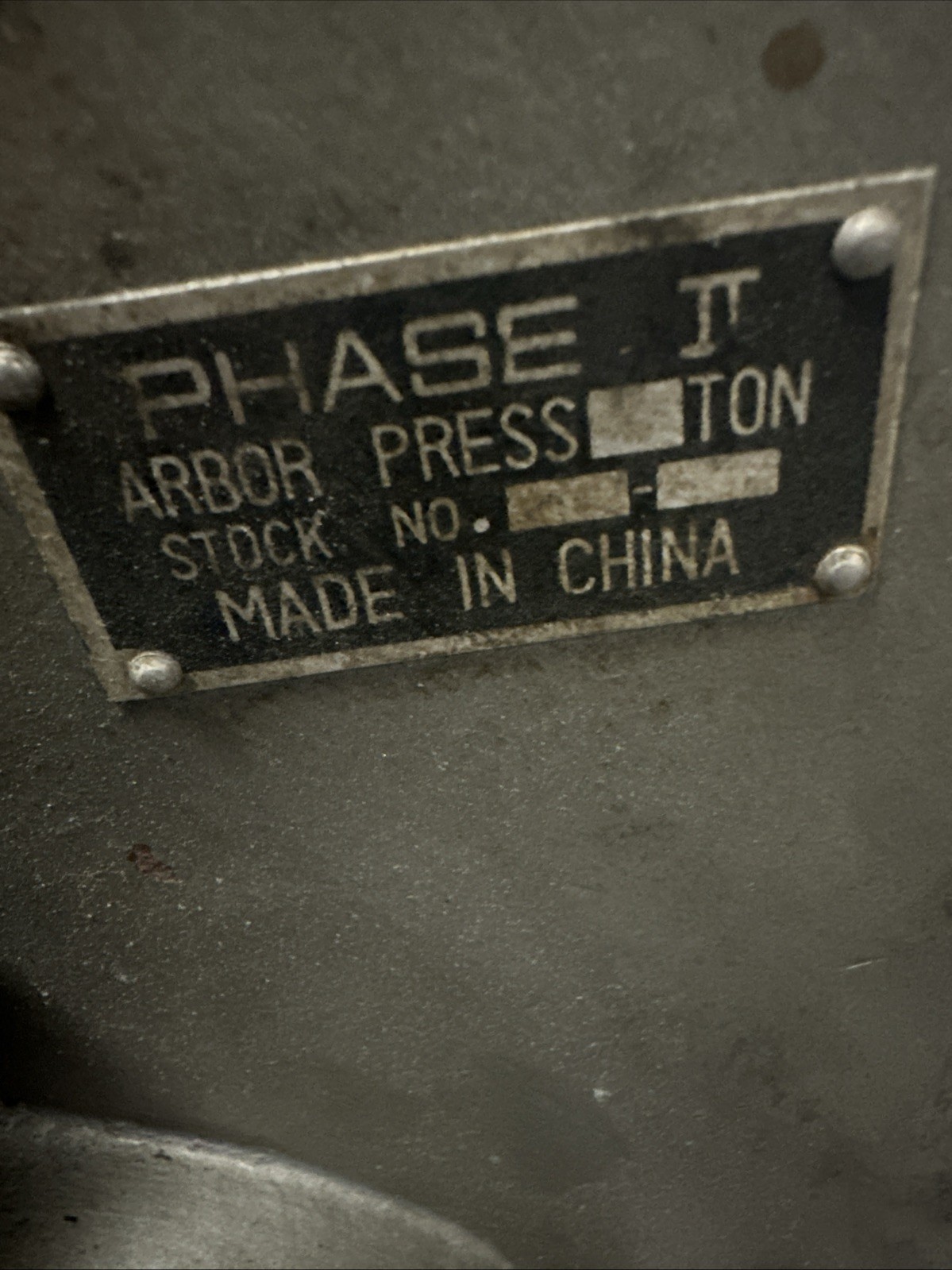 Phase 2 Arbor Press 1” Ram