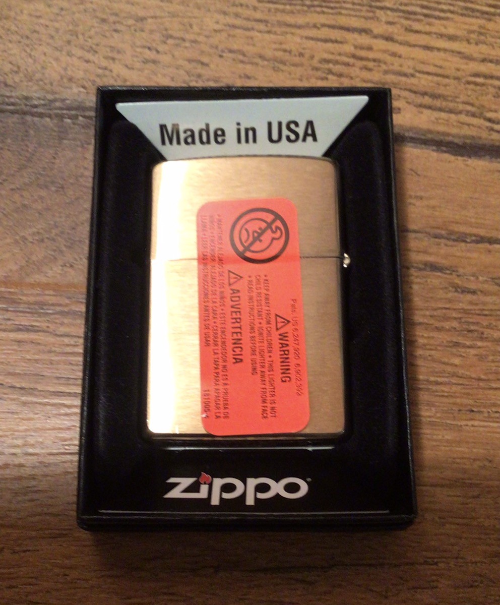 ZIPPO KUWAIT (PSC007932)