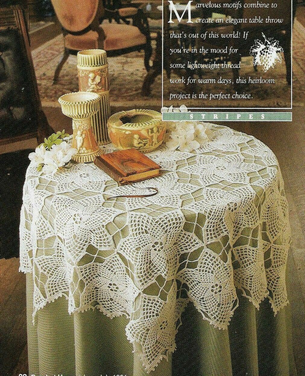 GALAXY TABLE TOPPER DOILY HOME DECOR DIGEST SIZE CROCHET PATTERN INSTRUCTIONS