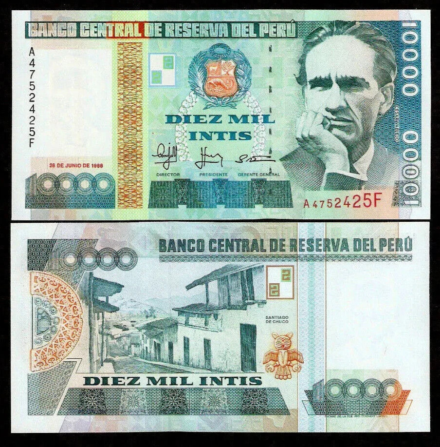 Peru 10000 INTIS P-141 1988 Santiago De Cucho Peruvian  UNC World Currency NOTE