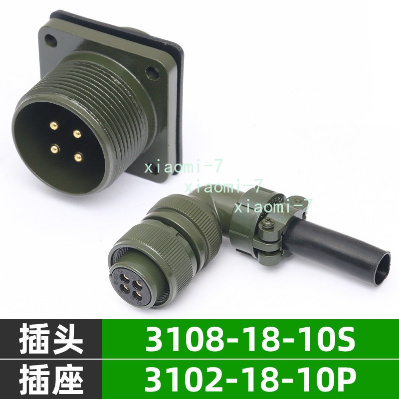 MS3108A18-10S MS3102A18-10P Aviation Plug Servo Connector 4pin