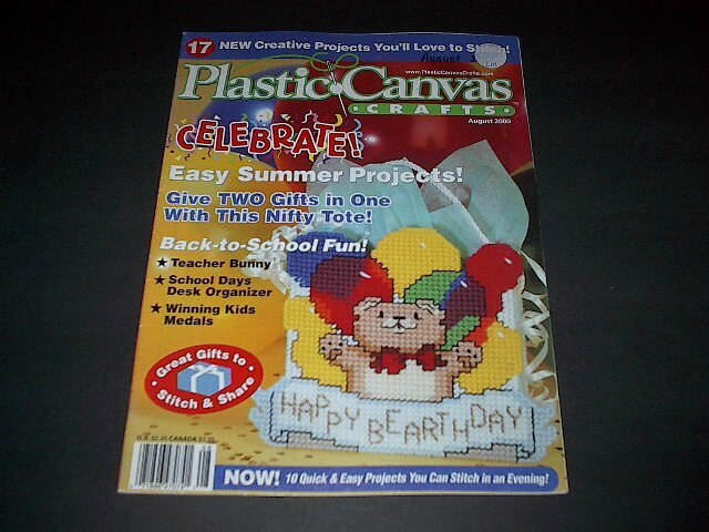 Plastic Canvas Crafts Magazine  August 2000 ~ 17 Awesome Plastic Canvas Projects