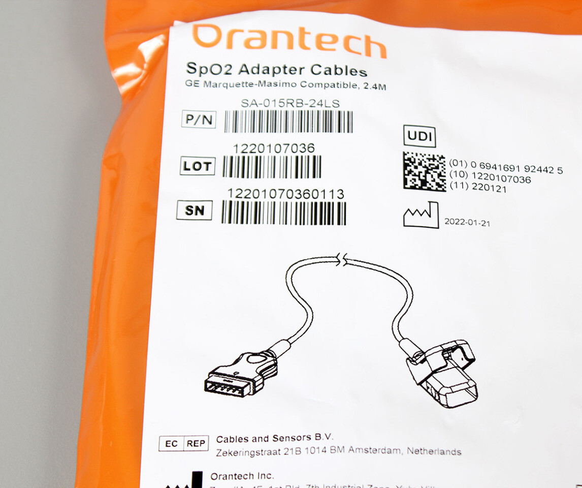 GE Healthcare Marquette-Masimo SpO2 Adapter Cable 2.4M, SA-015RB-24LS -NEW-