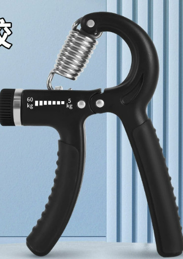 Adjustable Hand Grip Strengthener Forearm Trainer Exerciser