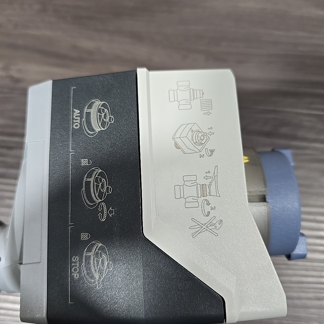 SIEMENS SAS61 Series Electronic Valve Actuators
