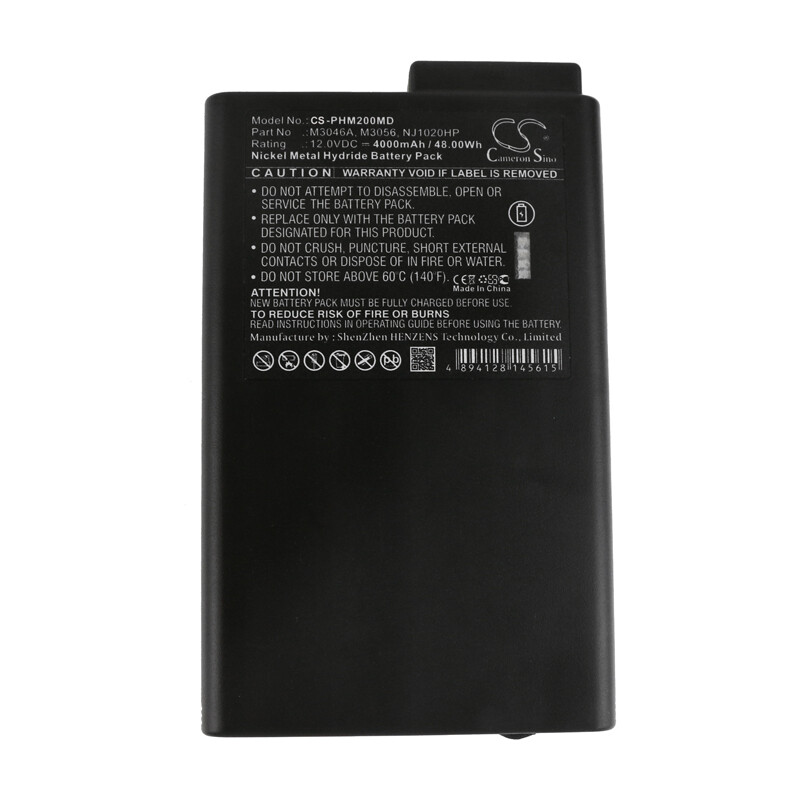 BATTERIE 4000Mah M3046A M3056 Nj1020Hp For Philips Monitor Viridia M2 M3 M4