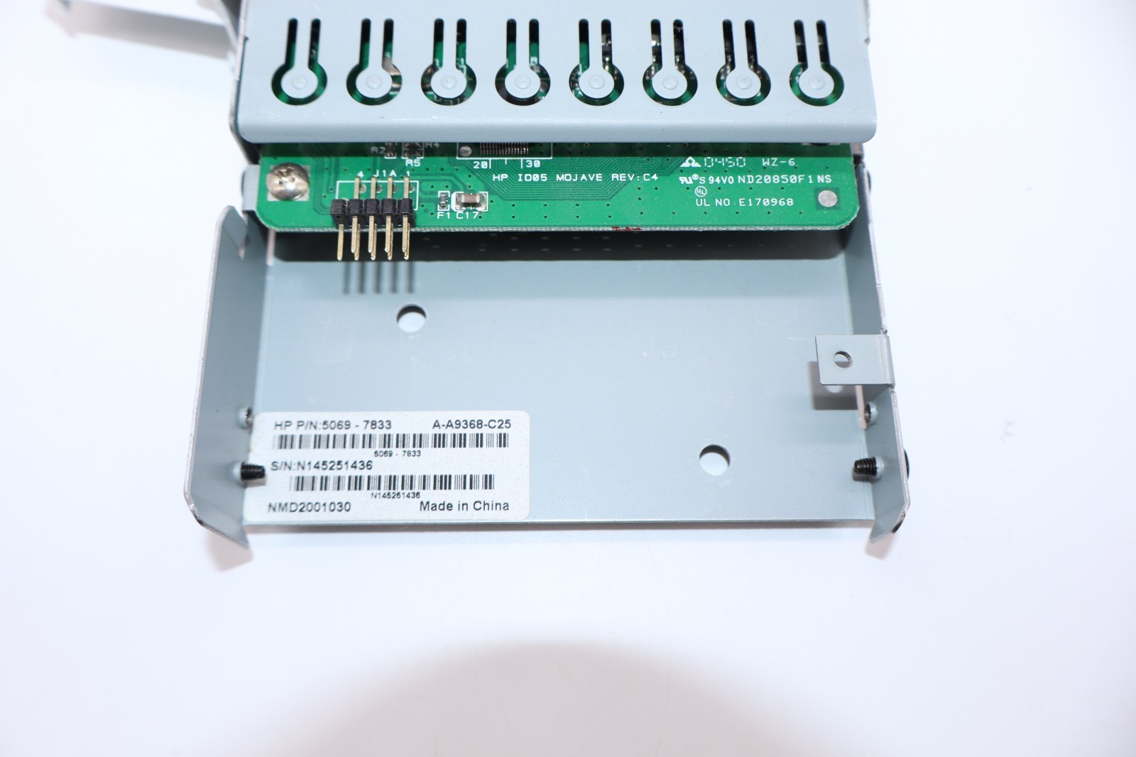 HP Card Reader with USB 2.0 & Cable 5070-0840 / 5069-7833