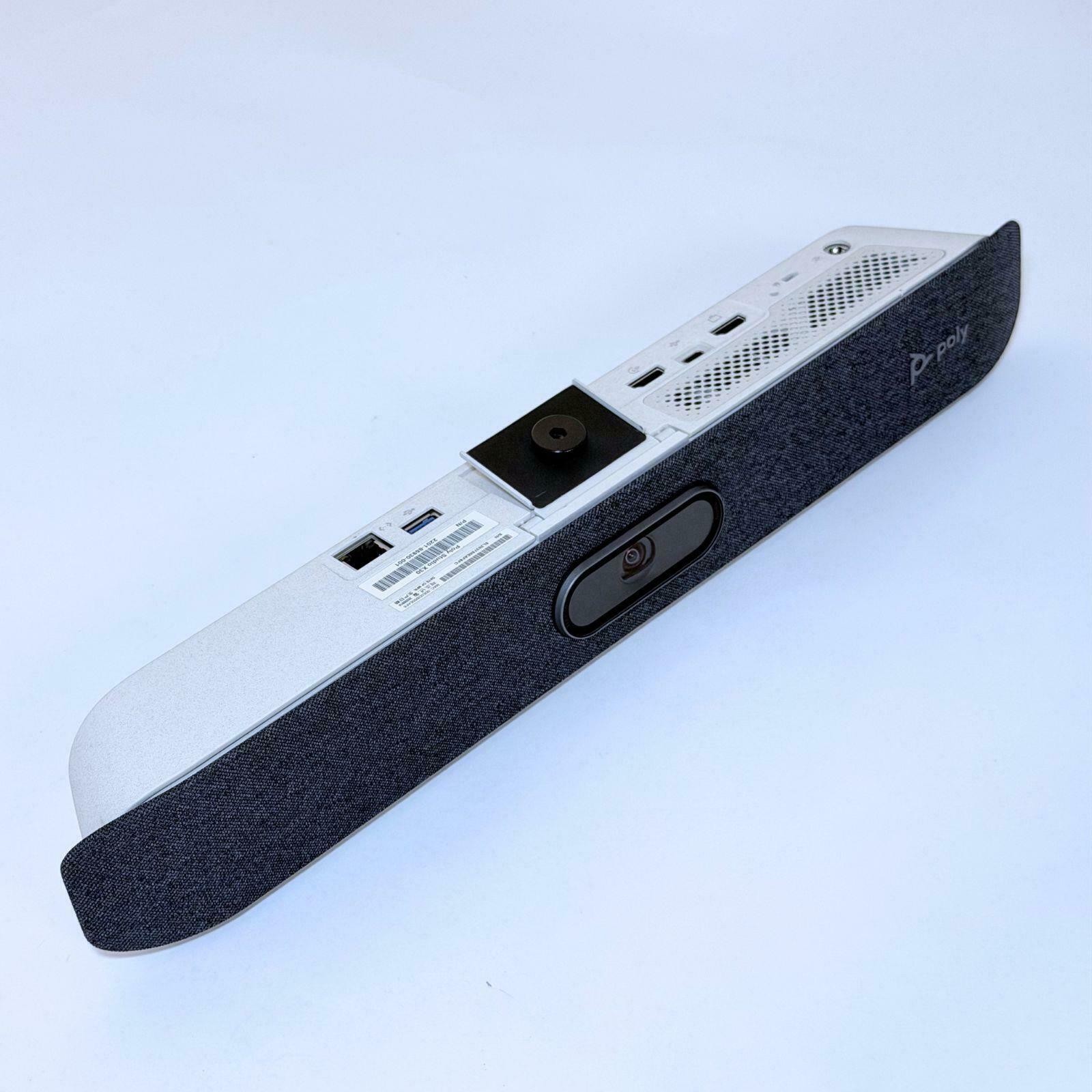 Polycom Poly Studio X30 Video Conference Bar w/ TC8 Control Unit
