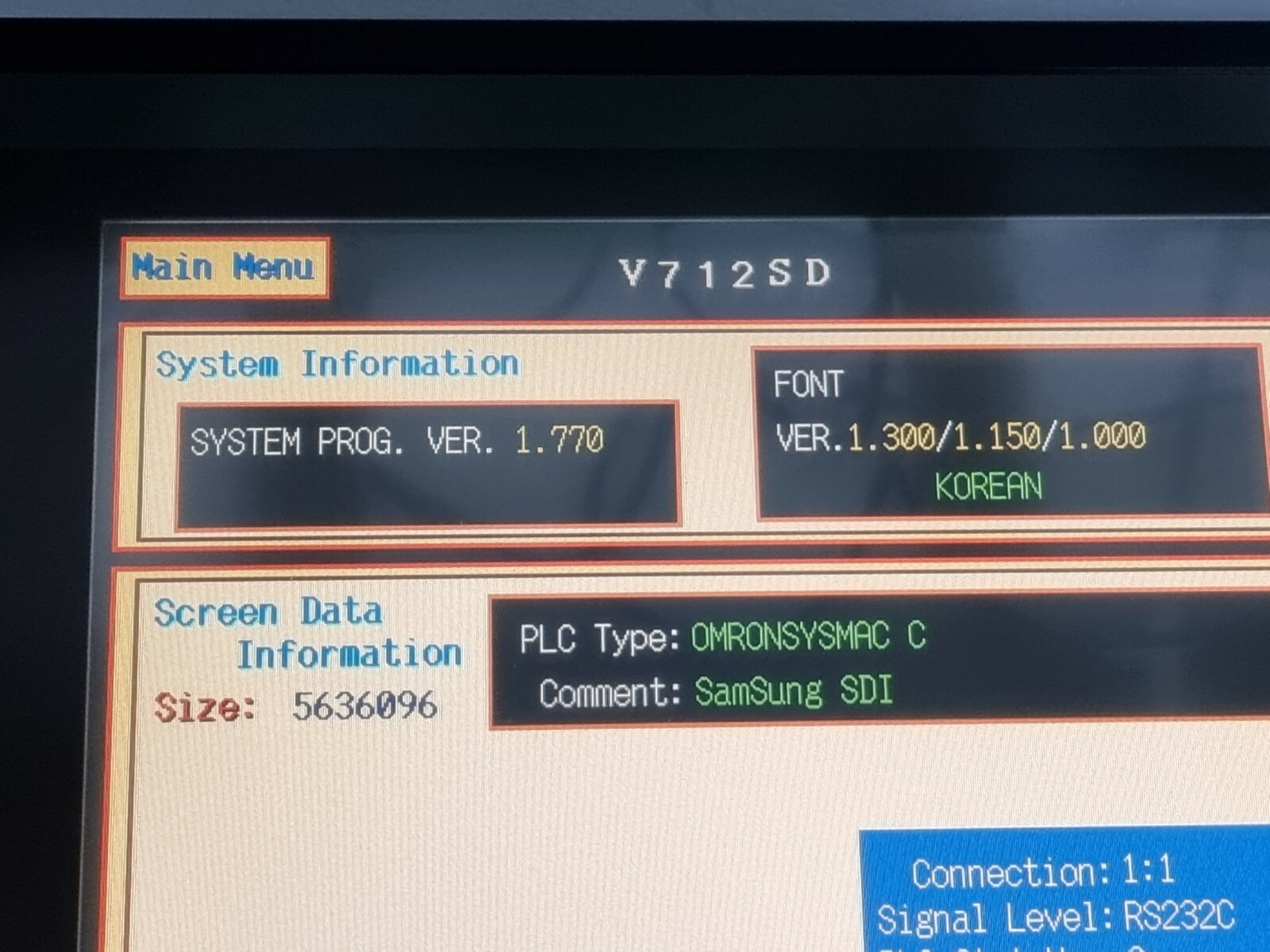 HAKKO V712SD TOUCH SCREEN HMI GRAPHIC PANEL LCD 12" 24VDC