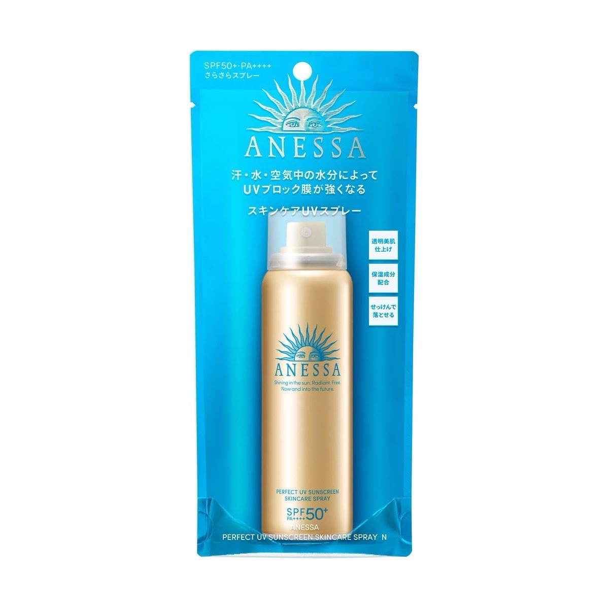New Anessa Perfect UV Sunscreen skincare Spray SPF50+ PA++++ 60g Made in Japan