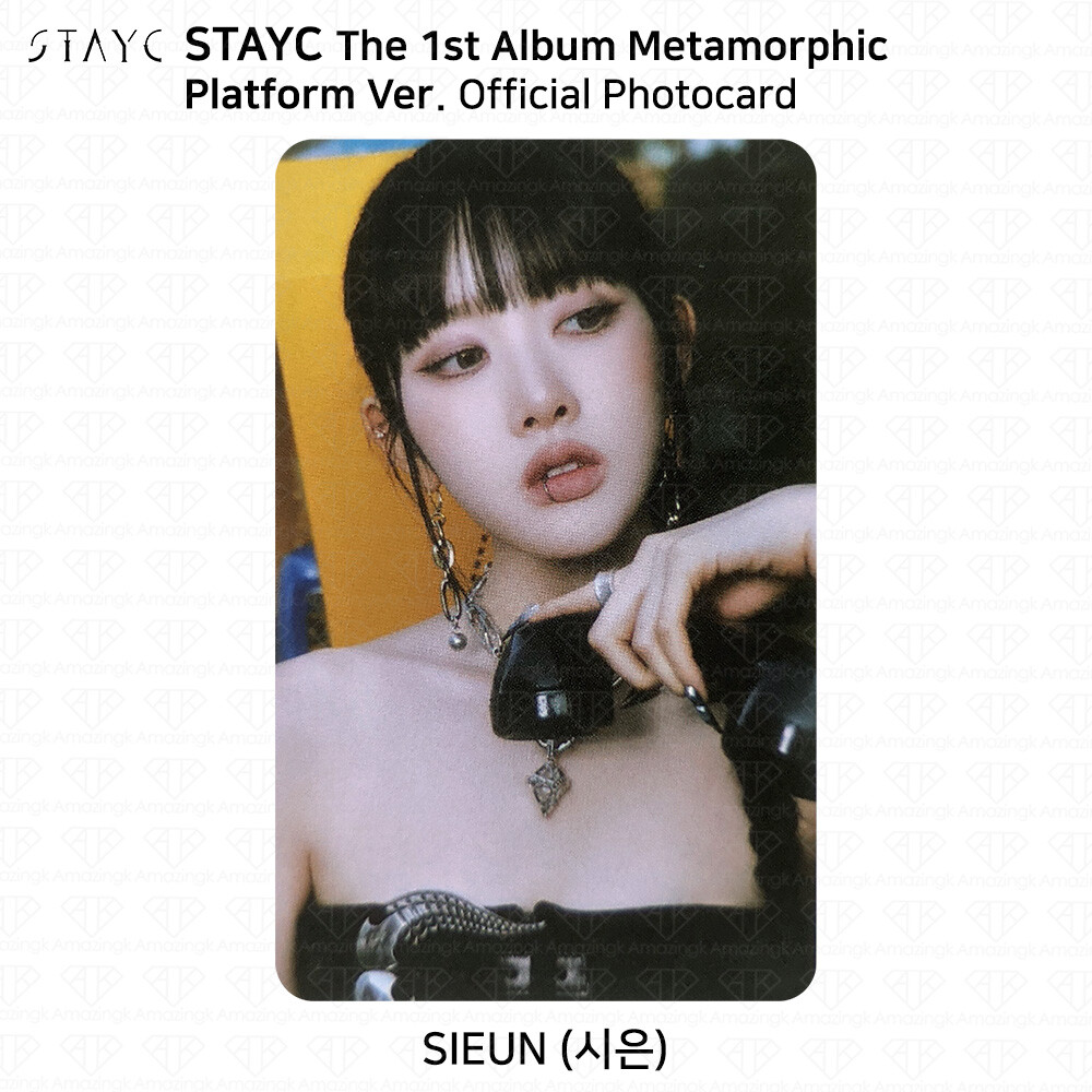 StayC The 1st Album Metamorphic Platform Ver Official Selfie Photocard QR Card