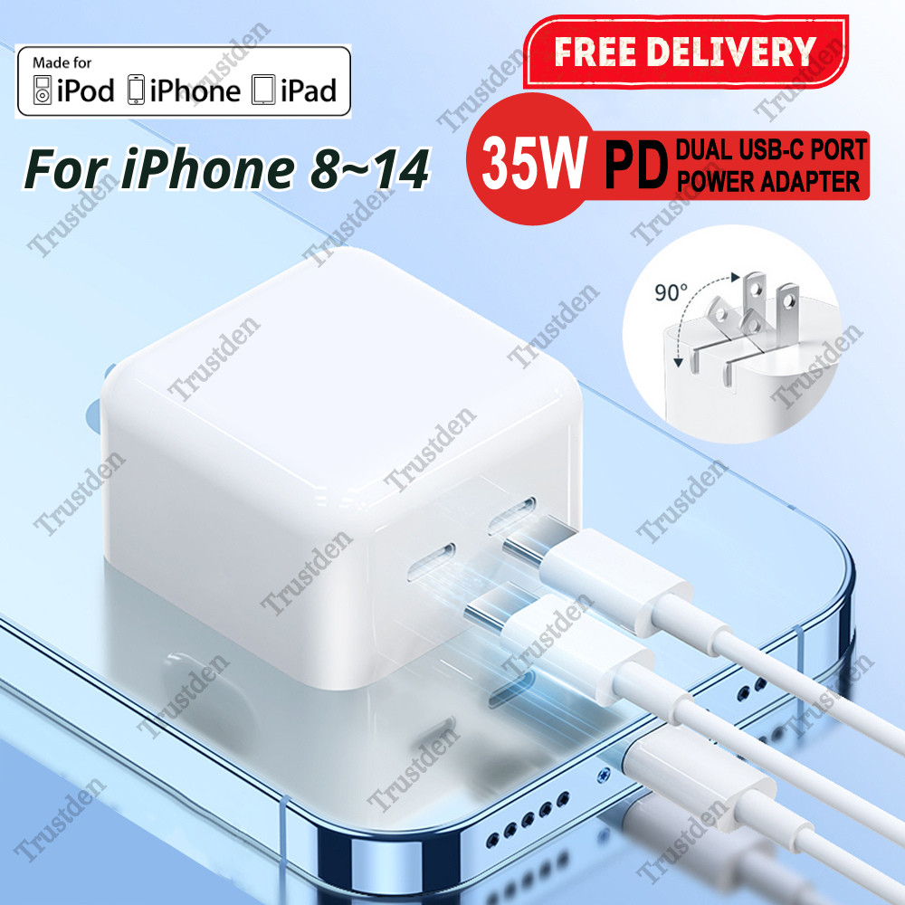 PD Fast Charger Cable 35W Dual USB-C Adapter For iPhone 14 13 12 11 Pro XR iPad