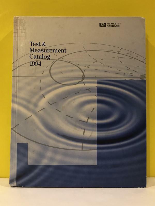 HP 5091-8952EUS 1994 Test and Measurement Catalog