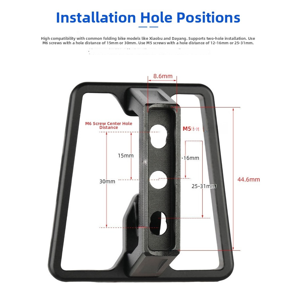 Aluminum 3 Hole Front Rack Mount for Folding Bikes with Spring Release