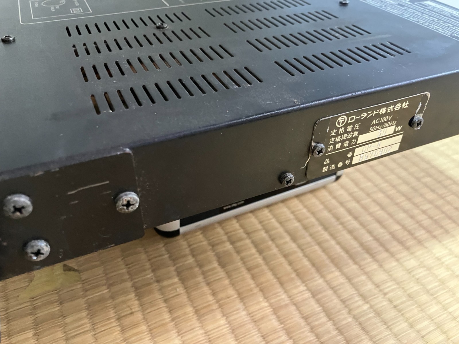 Roland GP-8 Guitar Effects Processor Multi Effector Rack Unit Used