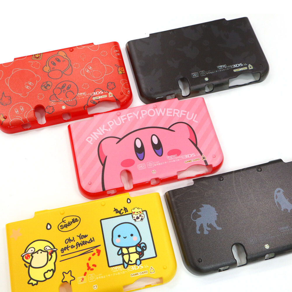 Replacement 5 Colors Protective Cover For Front and Rear Shell For New 3DS LL/XL