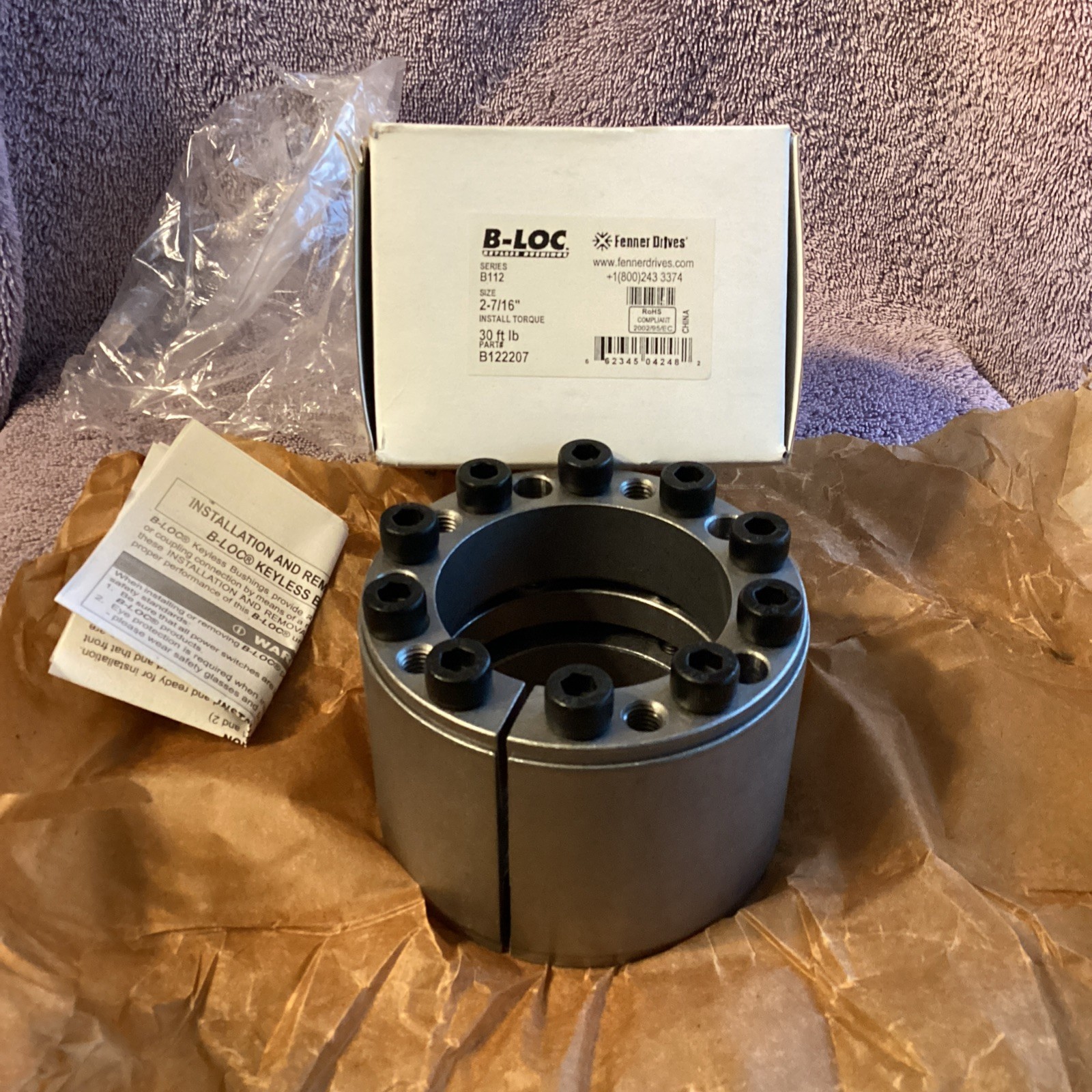 FENNER DRIVES…B122207…2-7/16”….series B112…Keyless Bushing…NEW