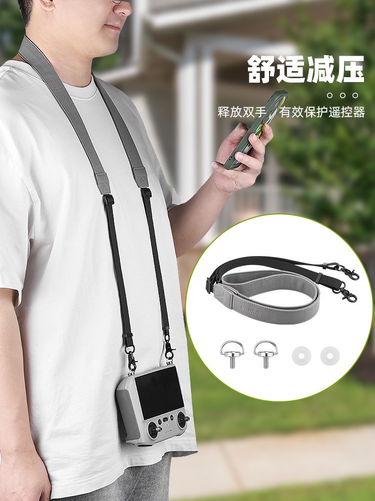 For DJI AIR3S with Screen Remote Control Hanging Rope Mavic 2/MINI4PRO RC2 Parts