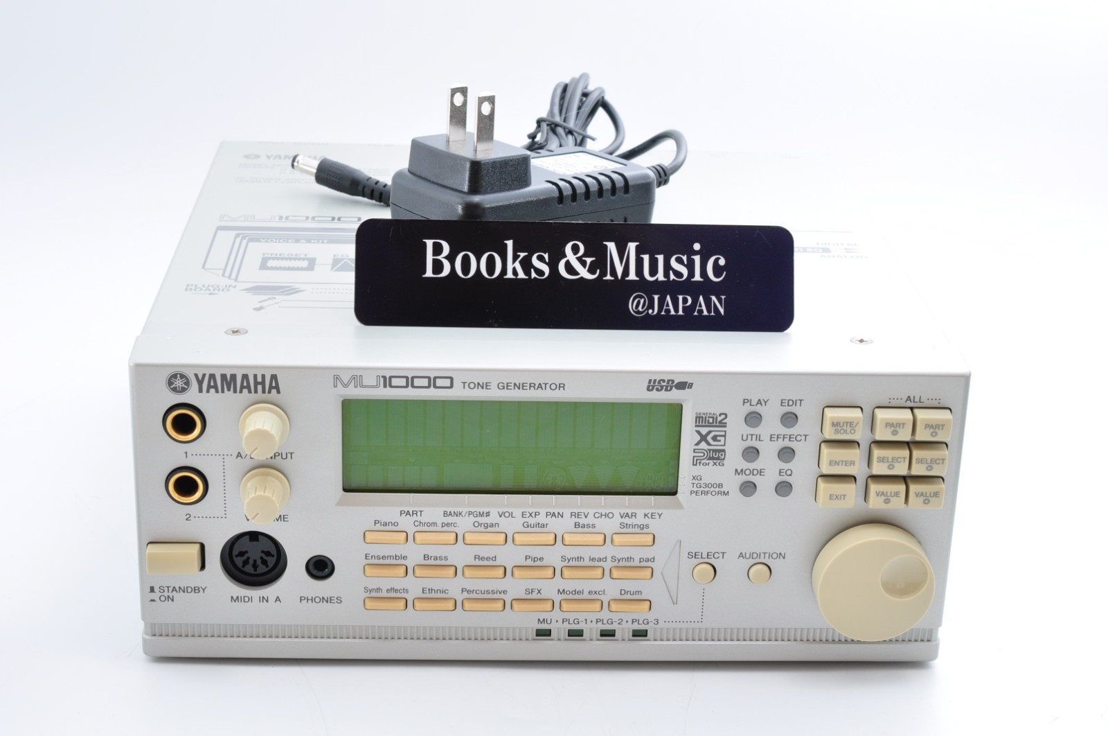 YAMAHA MU1000 Tone Generator Made in Japan w/Adapter Working HK01191