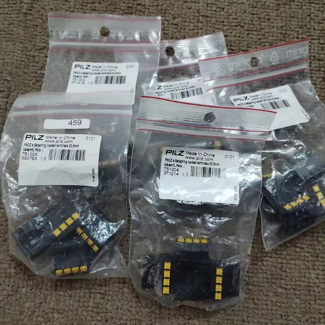 New PILZ 751004 PNOZ Fast shipping 1PCS
