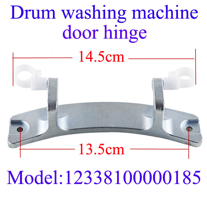 14.5CM Washer Door Hinge Door Switch 12338100000185 For Roller Washing machine