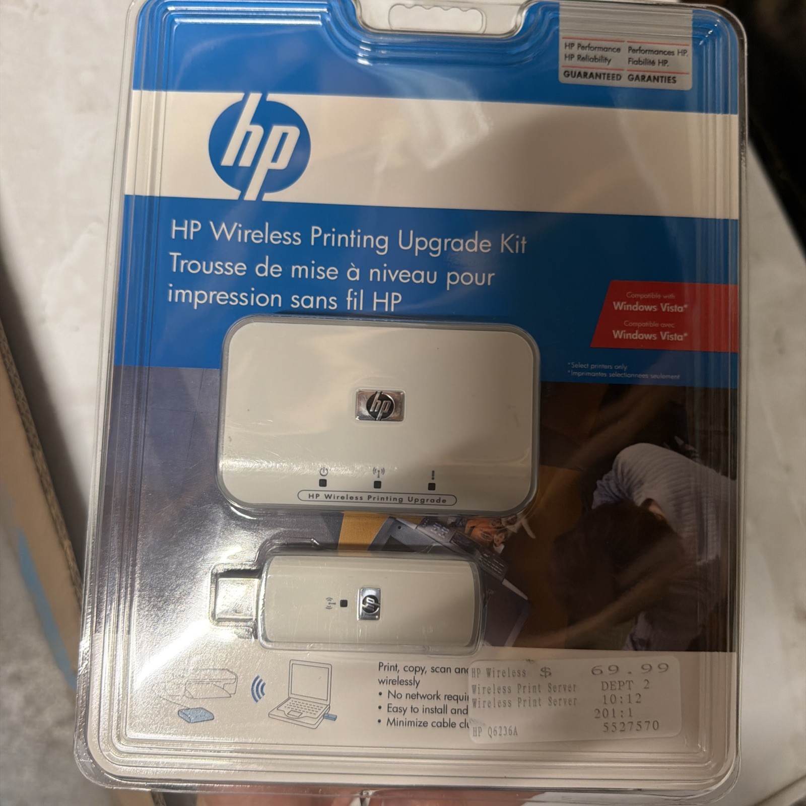 HP  Wireless Printing Upgrade Kit  SDCAB-0603  NEW Factory Sealed