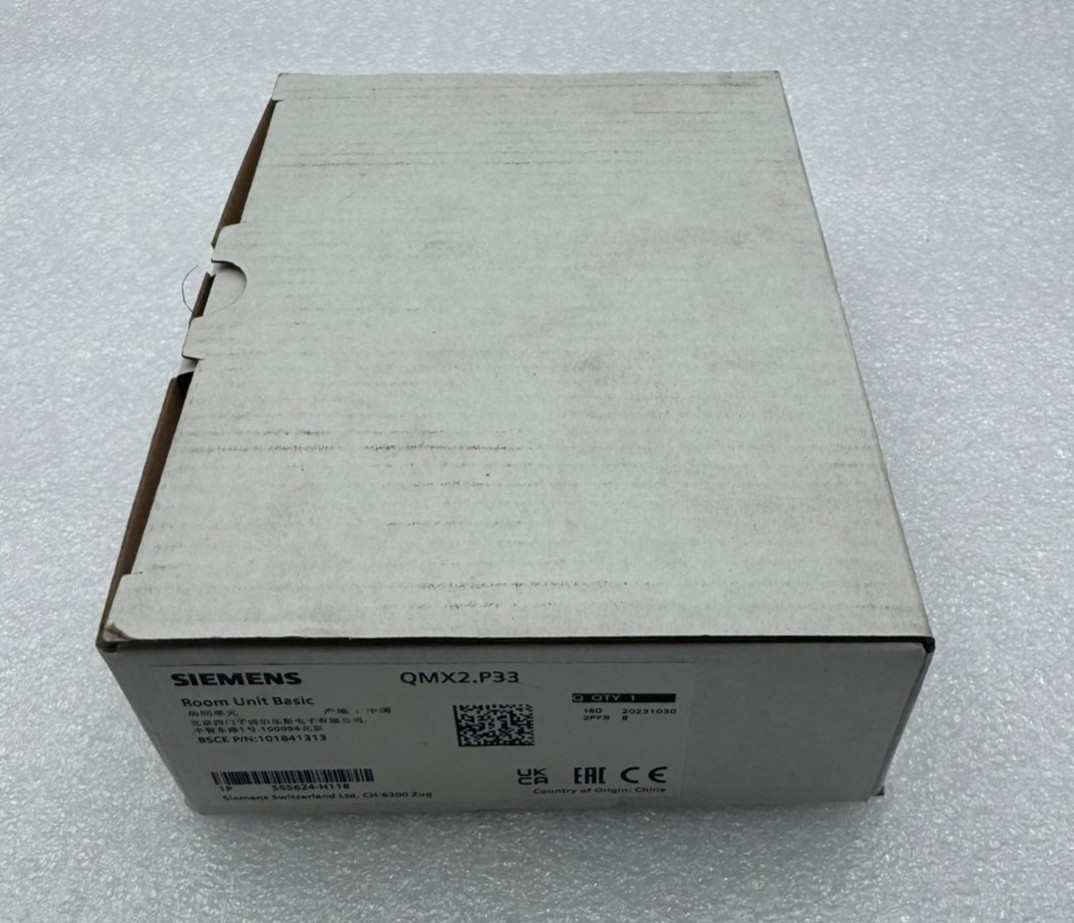 SIEMENS QMX2.P33 ROOM THERMOSTAT