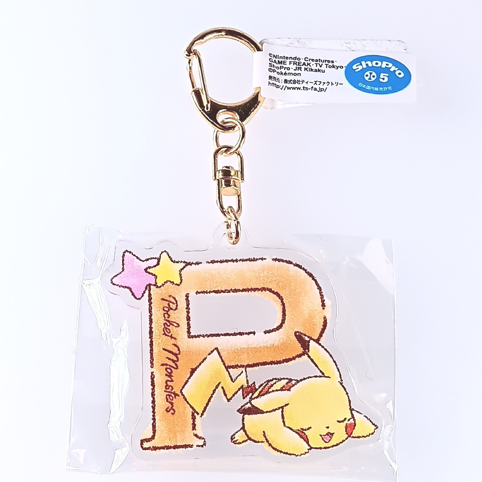 Pikachu Pokemon Initial Acrylic Keychain Japanese Nintendo From Japan F/S