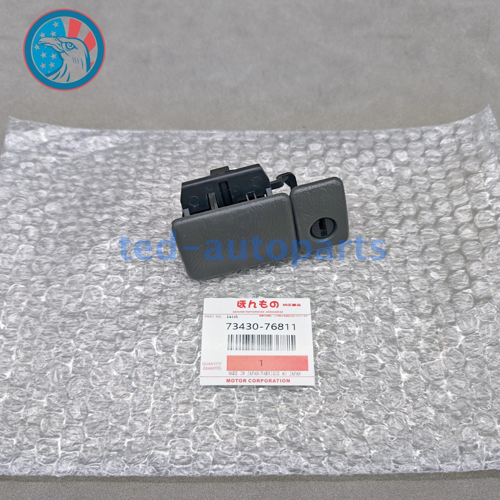 Glove Compartment Box Lock Latch Handle For Suzuki Jimny Vitara Grand Vitara USA