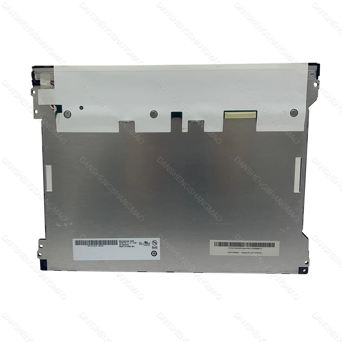G121XN01 V0 12.1inch industrial screen LCD display is normal G121XN01 V.0