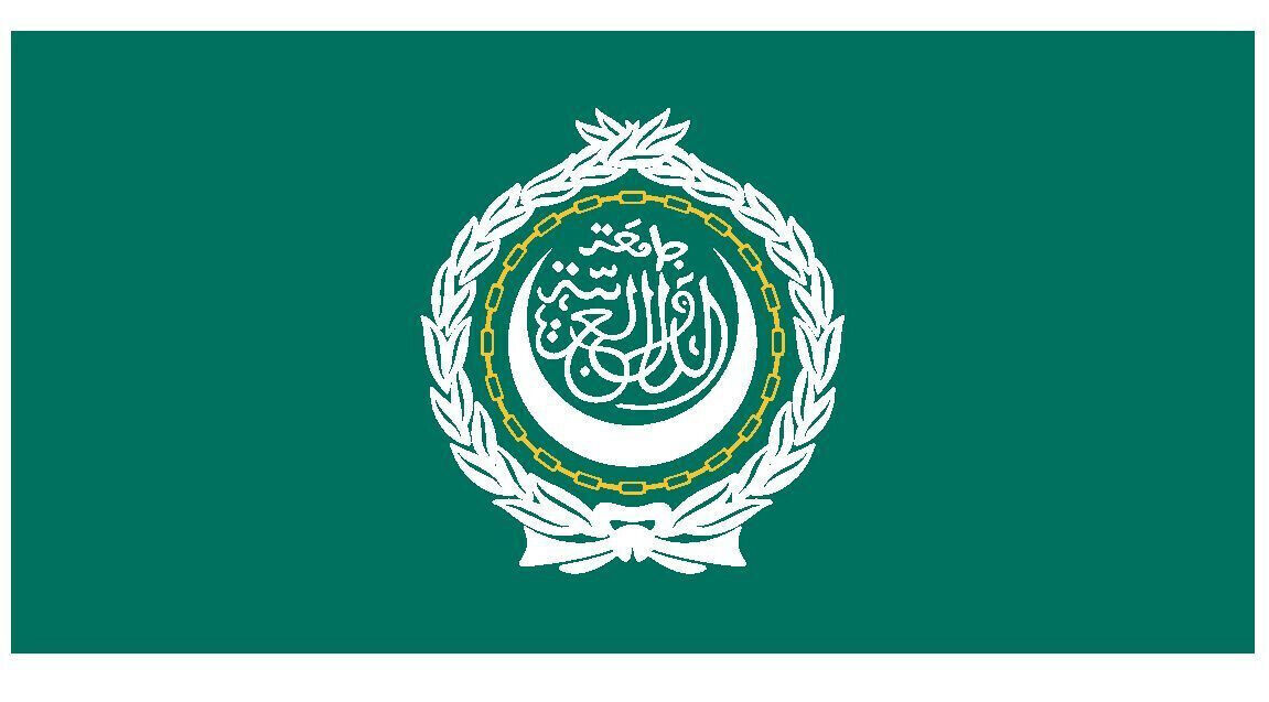 Arab League Flag Sticker Decal