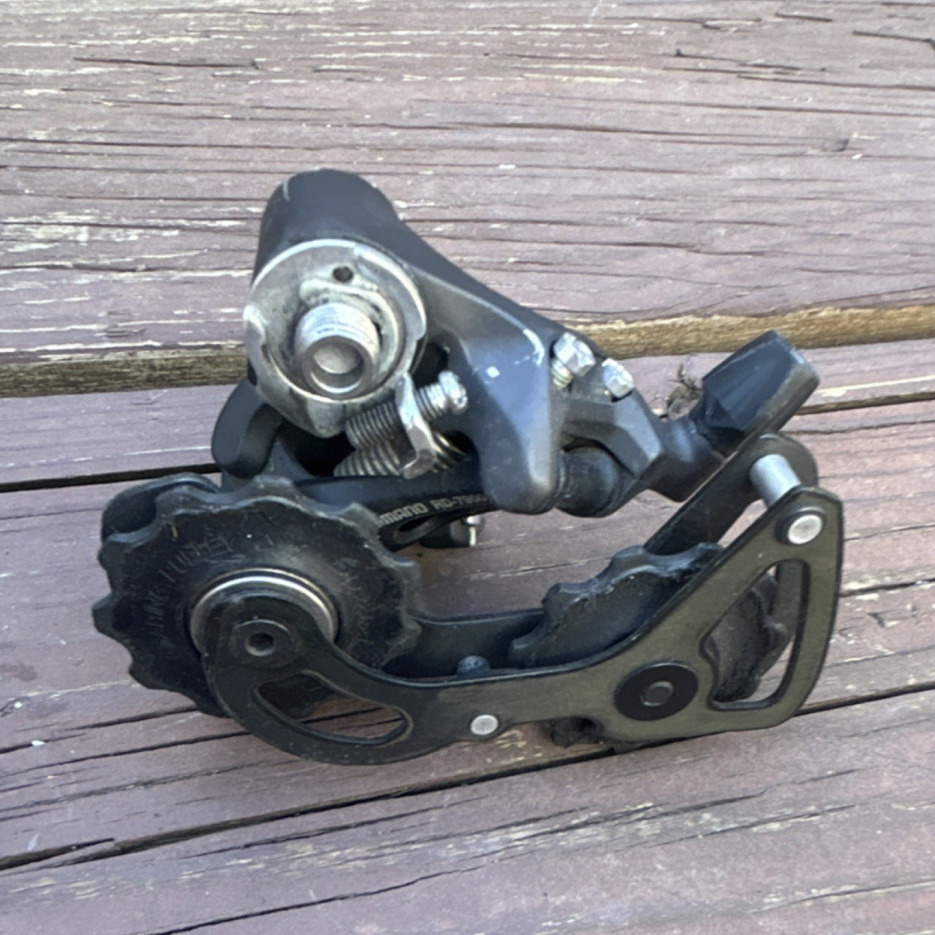Shimano Dura-Ace RD-7900 Rear Derailleur 10 Speed Short Cage Black/Gray