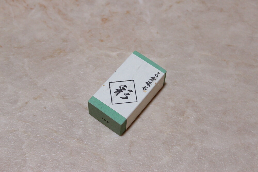 Naniwa Nagura stone Irodori grit 400 sharpening prep tool maintenance slurry