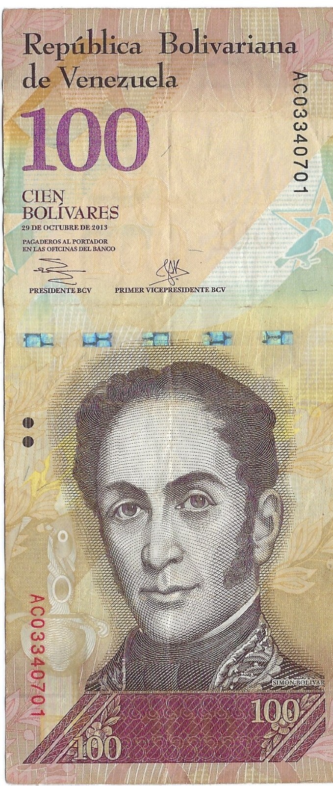 Banknote Venezuela P93g 100 Bolivares 2013
