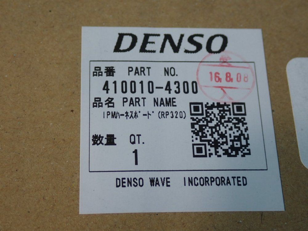 DENSO CIRCUIT BAORD RP320A