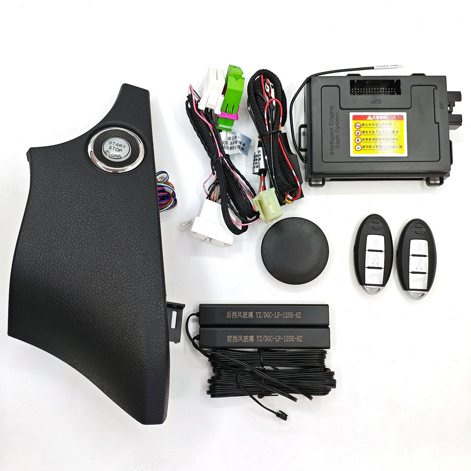 Push start remote start for Nissan Qashqai  Rogue 2016-201 8,Keyless go