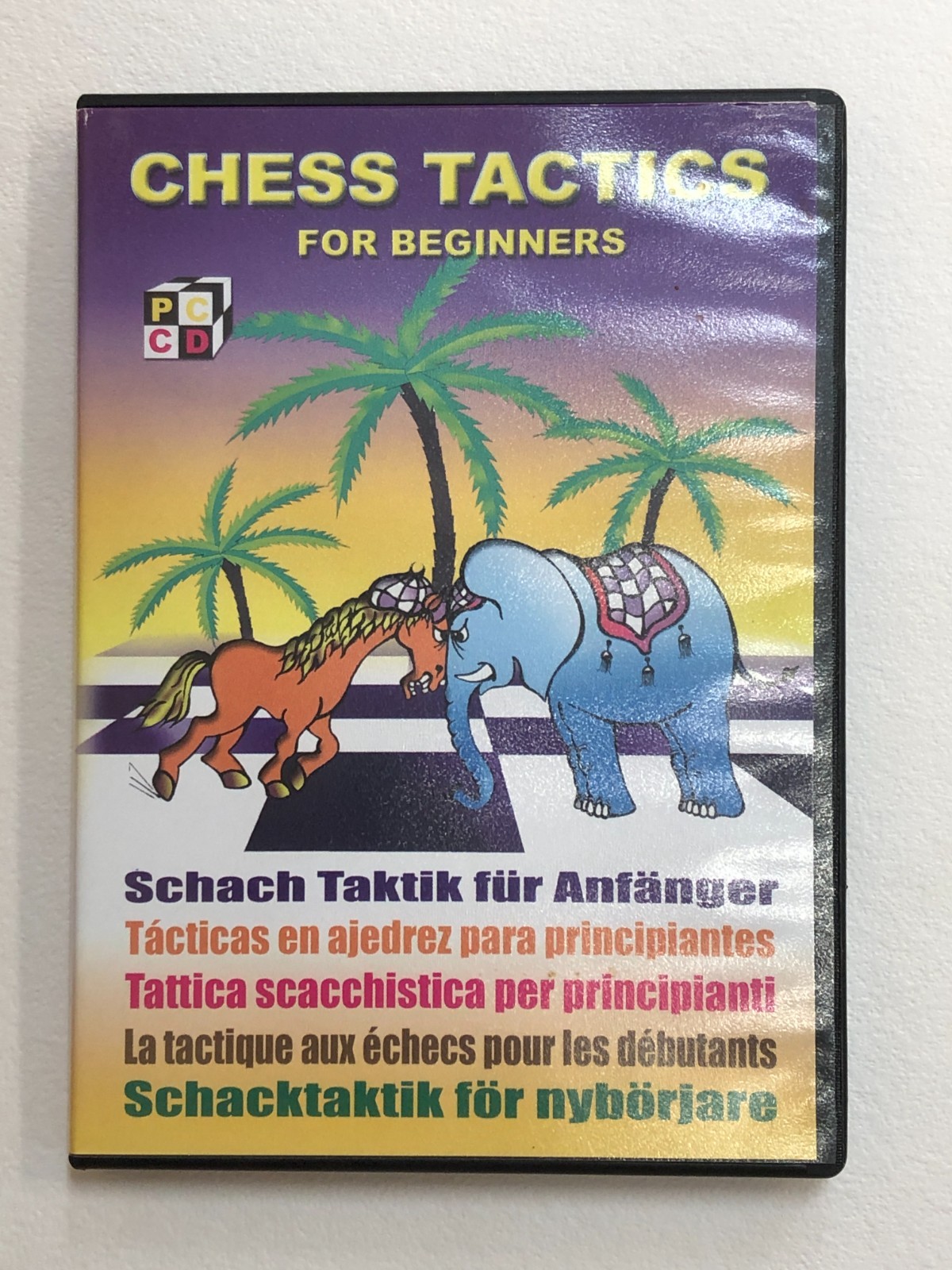 CHESS TACTICS FOR BEGINNERS Convekta 2002 PC CD-ROM