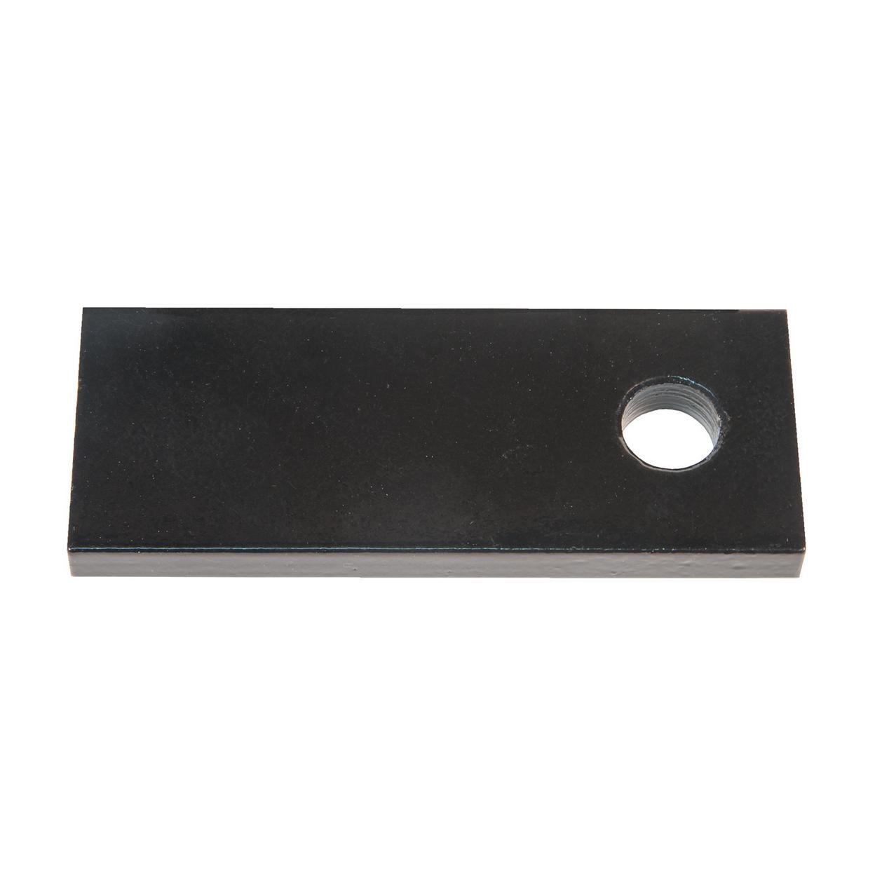 Husky Towing Trailer Sway Control Kit - Replacement Ball Mount Bar