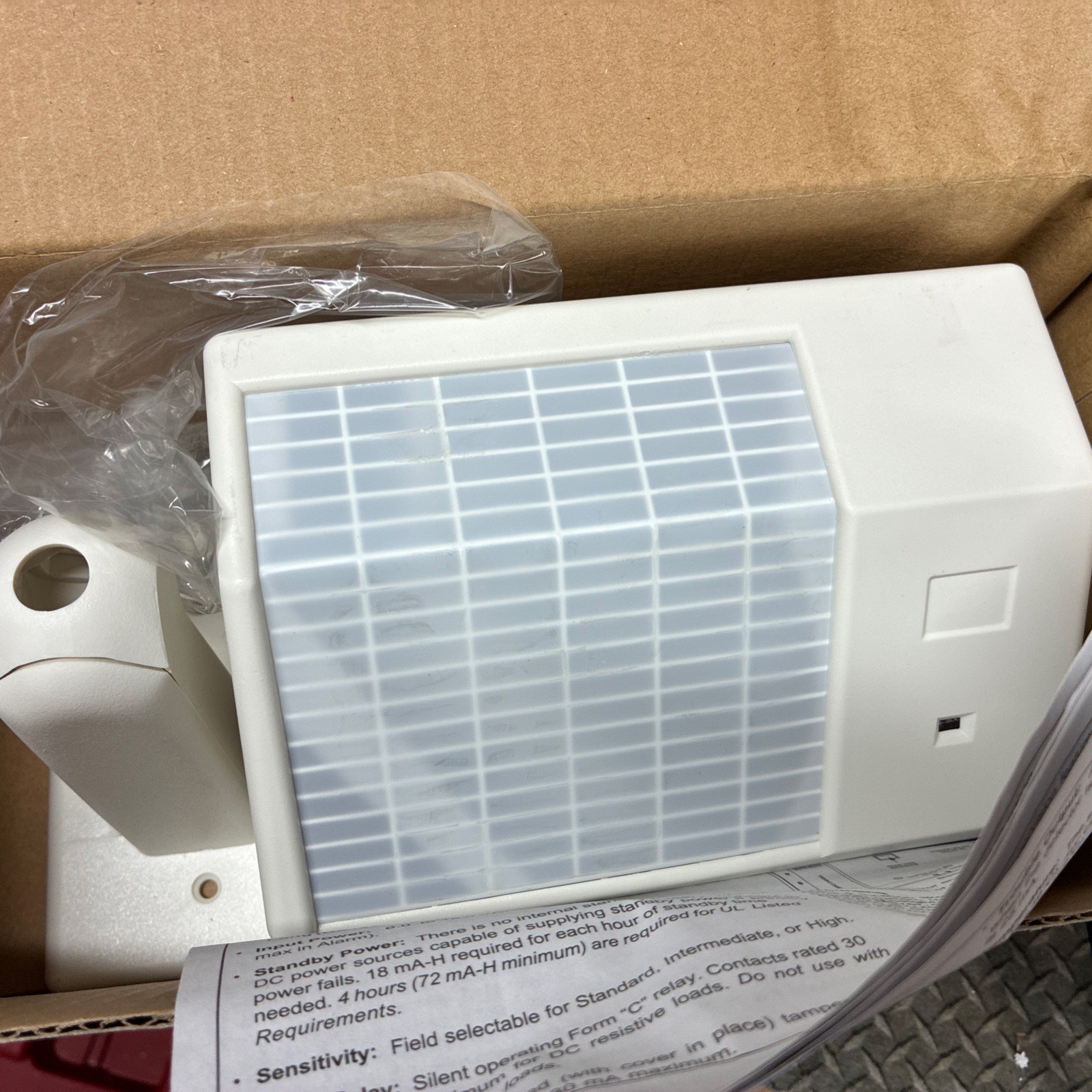 Bosch DS794Z Long Range PIR Detector