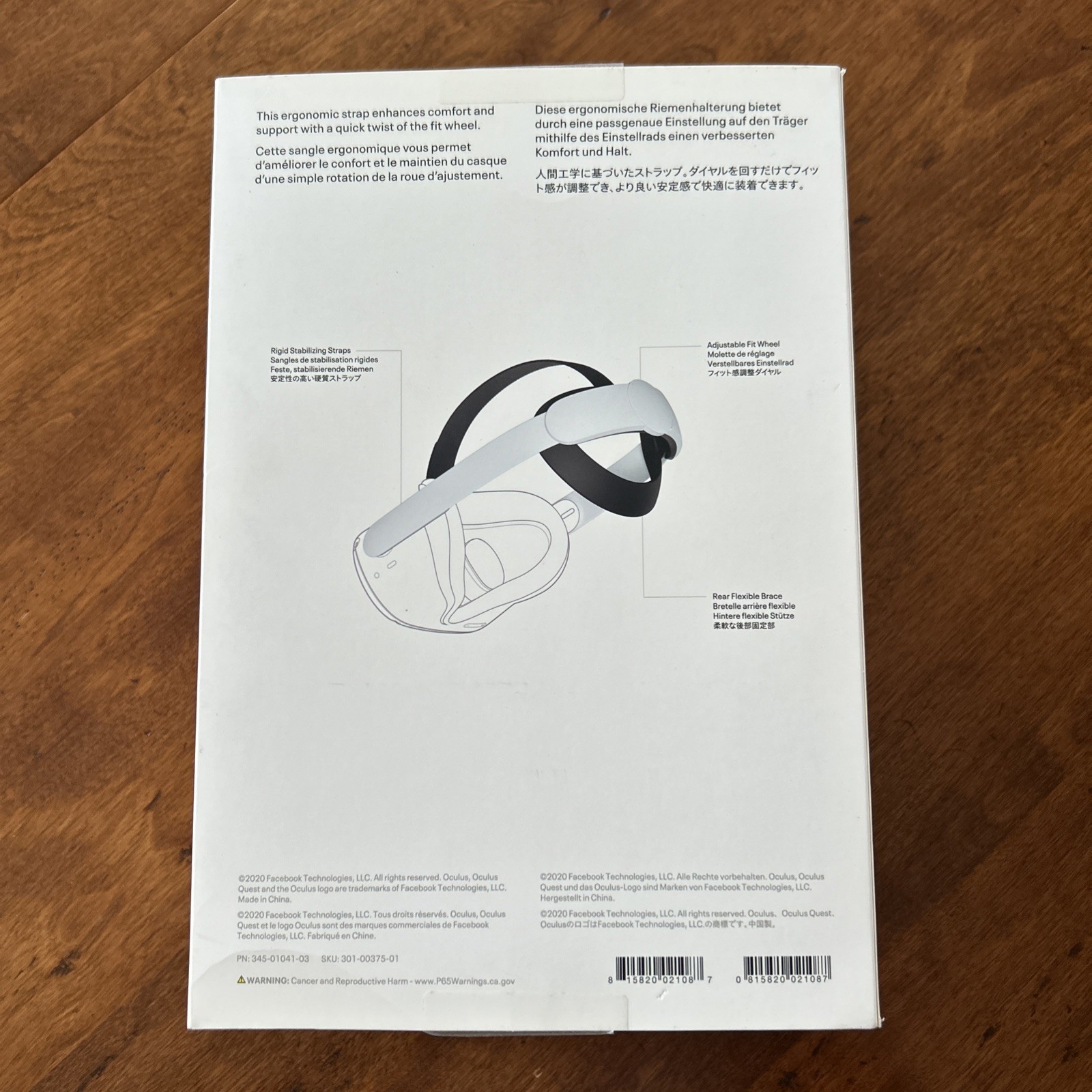 New Oculus Quest 2 Elite Strap Enhanced Support & Comfort VR