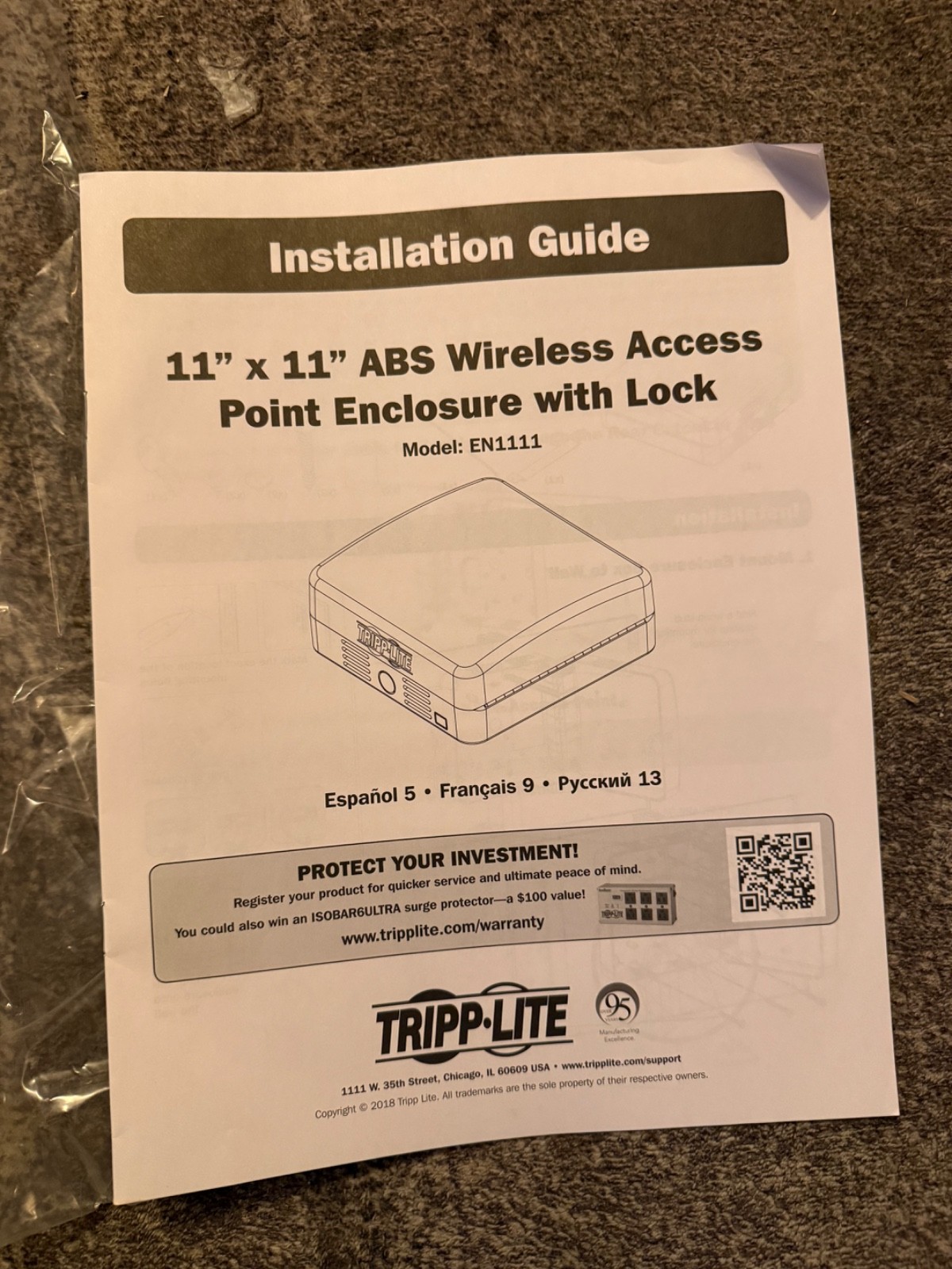 Tripp Lite EN1111 Wireless Access Point Enclosure Mount Box/Open Box -NEW
