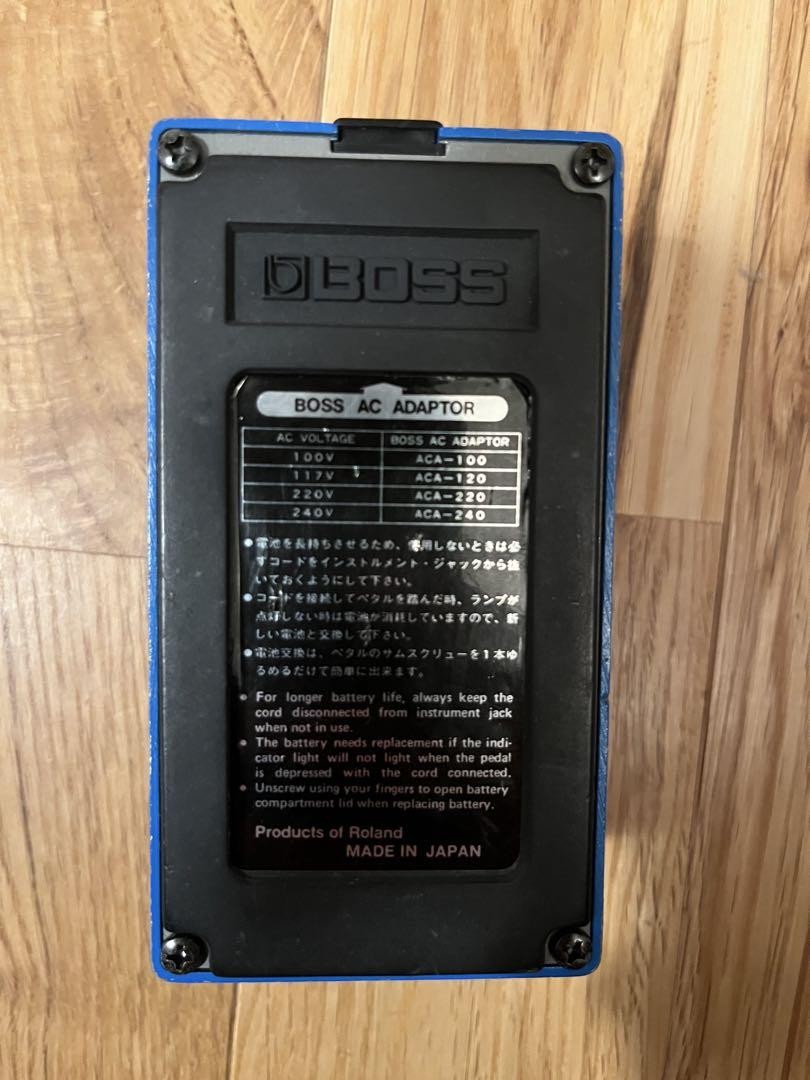 BOSS Compression Sustainer CS-3 Used