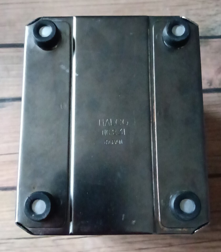 VTG Halco 231 Retro Chrome Junior Napkin Dispenser-6.5"