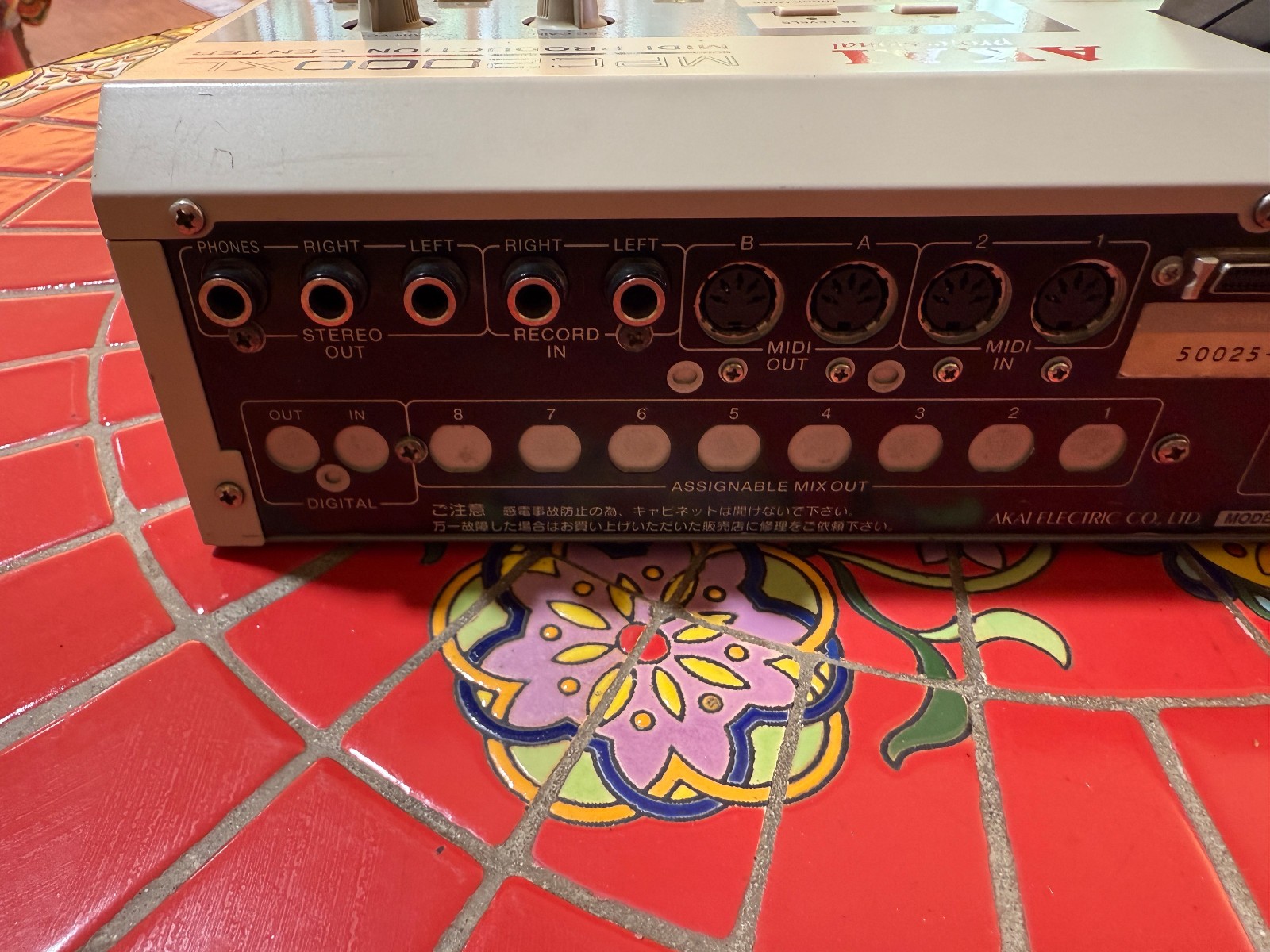 Akai MPC2000XL - EXCELLENT! New Pad Sensors!
