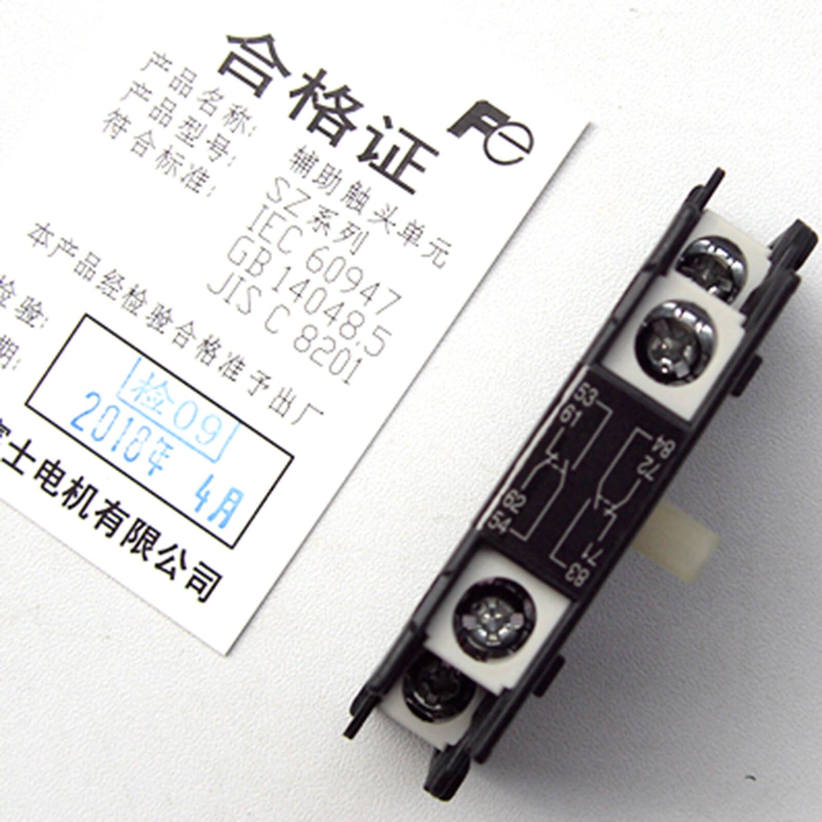 New FUJI SZ-AS2 Contactor Auxiliary Contact
