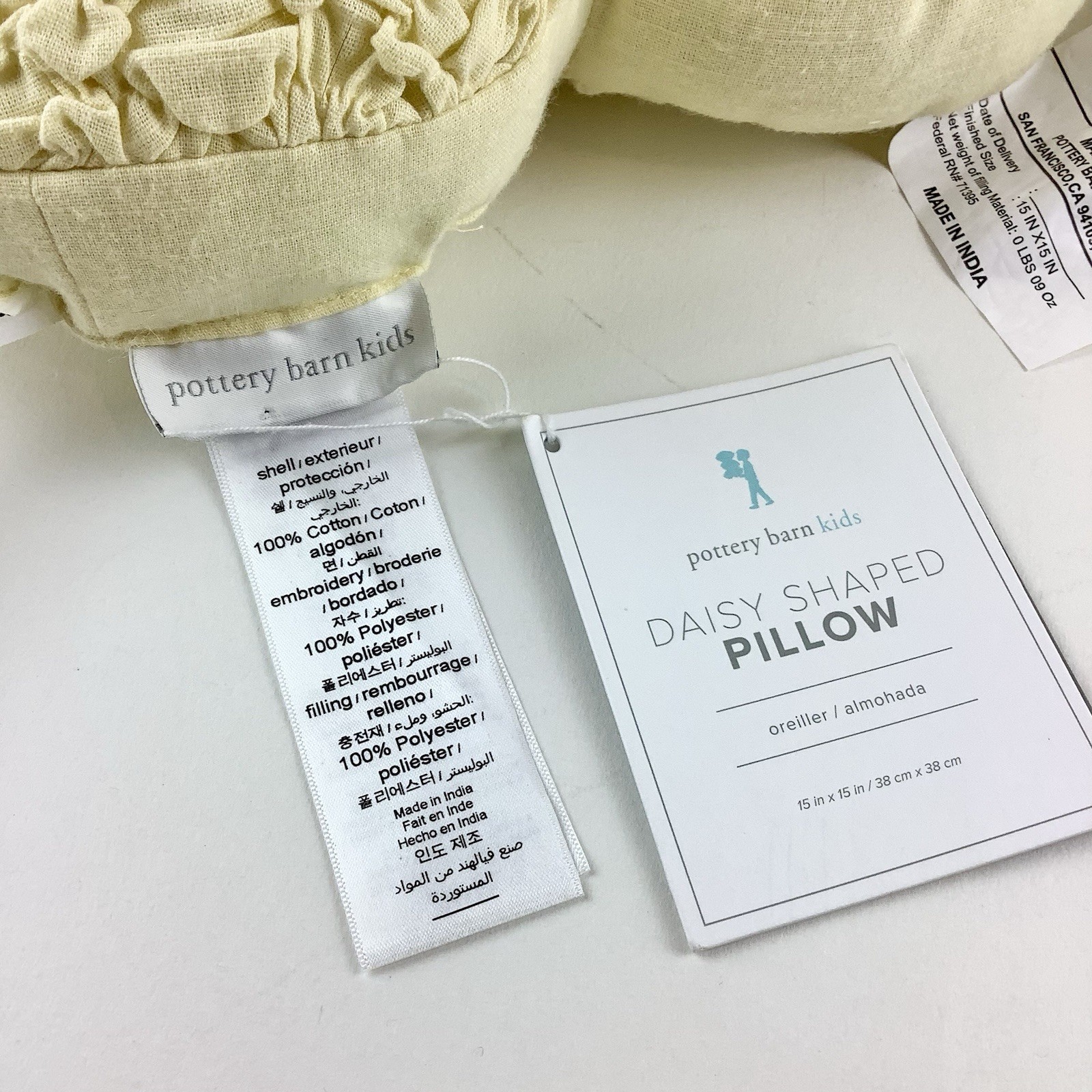 NWT Pottery Barn Kids Daisy Shaped Pillow Yellow