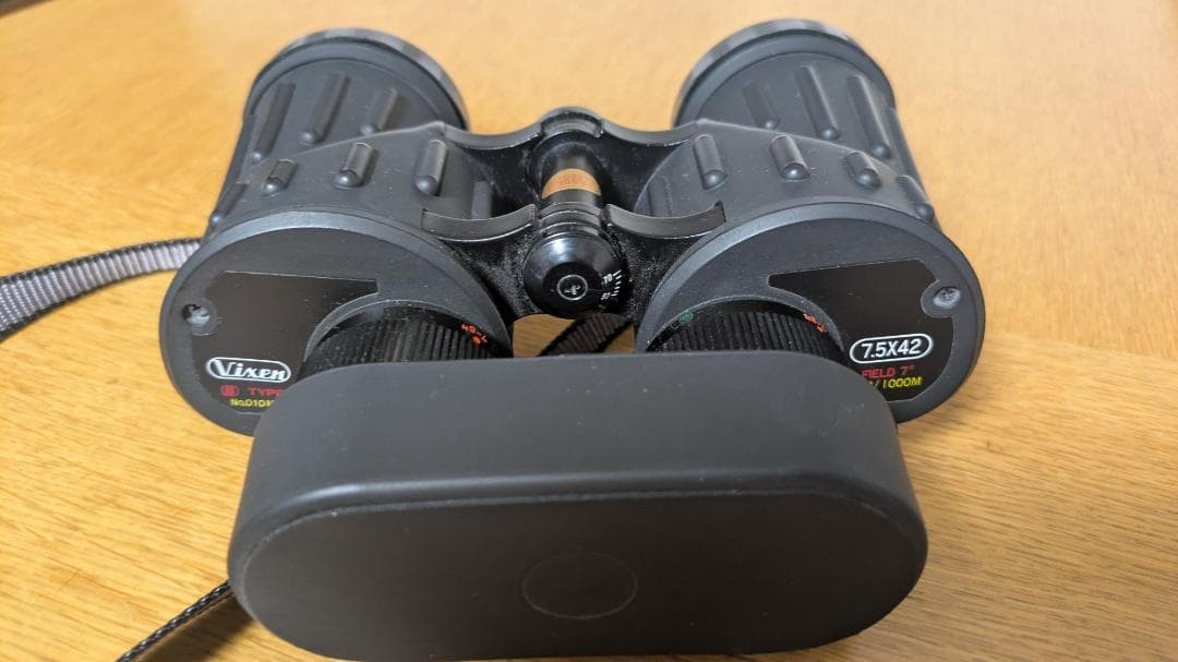 Vixen Binoculars Btype7.5X42 Field 7