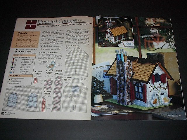 Plastic Canvas Magazine No. 21 July / August 1992 ~ 18 Awesome Project Patterns