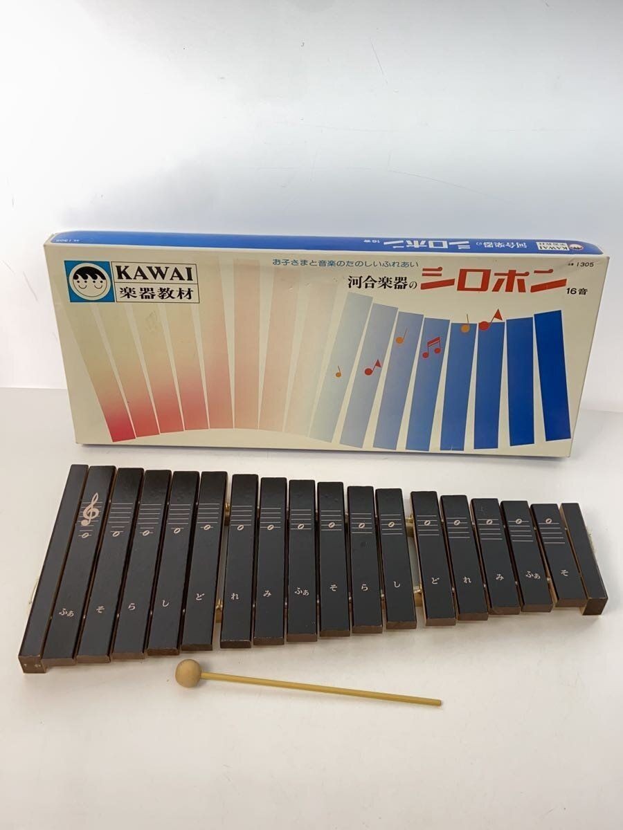 Other Brands Percussion Instrument Xikoto Shirohon Kawaii Gaki River Used